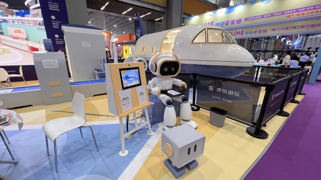 Aviation themed indoor playground with airplane cockpit and pilot robot at AAA Expo 2026 by YIFUN LIFE